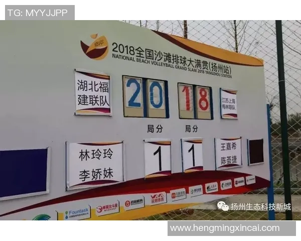 上海足球队大满贯点评赛场经验与表现的深度分析