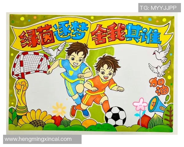 中国足球明星的奋斗历程与辉煌成就背后的感人故事 中国足球明星的奋斗历程与辉煌成就背后的感人故事