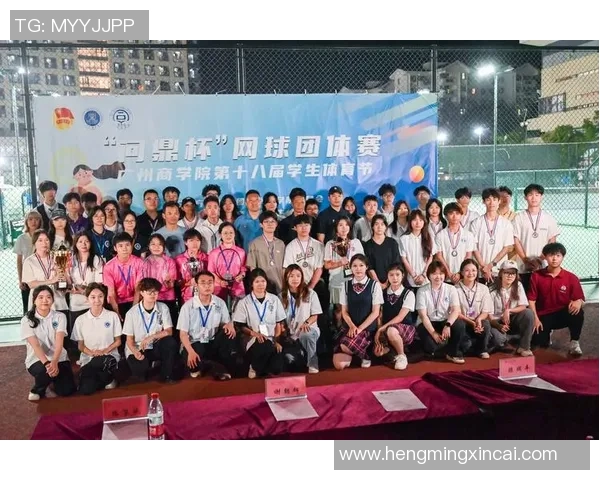 洲际杯赛评析:武汉网球队意识表现的深度剖析与启示 洲际杯赛评析:武汉网球队意识表现的深度剖析与启示