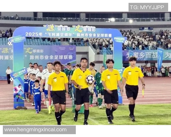 202足球盛宴揭幕激情四射的赛季期待精彩对决与传奇时刻的诞生