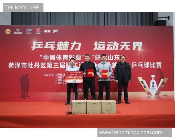 上海乒乓球队灵活性创新高引发全国关注乒乓球运动新趋势