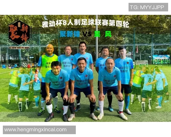 后撤步足球的魅力与技巧解析如何在比赛中运用这一战术提升球队表现