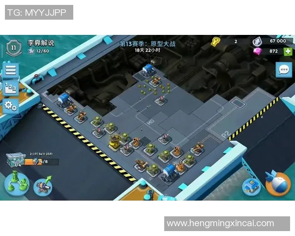 和平精英战术分析：深入探讨FPX战队的防守策略与应对之道