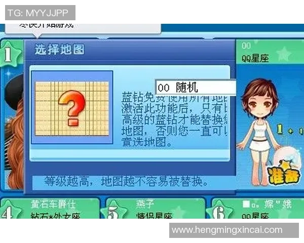 深入探讨QQ实况足球的游戏机制与玩家策略提升技巧 深入探讨QQ实况足球的游戏机制与玩家策略提升技巧