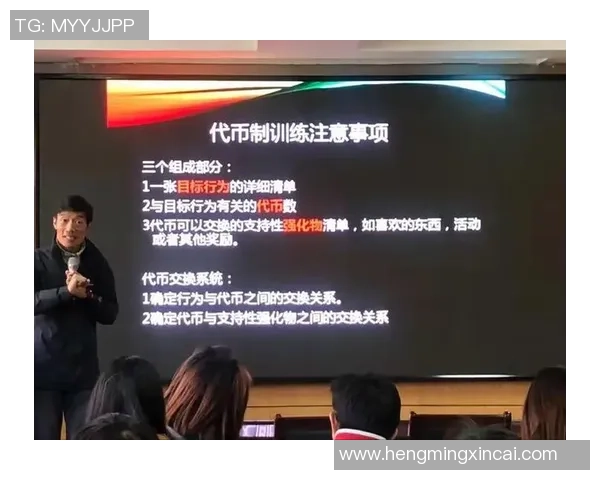 武汉篮球队心理素质分析与提升策略探讨