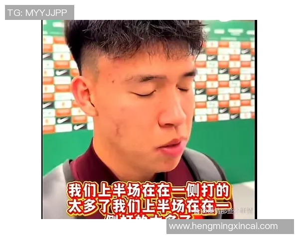 日本足球失误频频引发热议球迷对球队表现感到失望与无奈