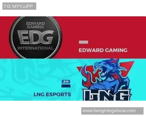 赛后复盘：LNG与WE对决中的速度较量与战术分析