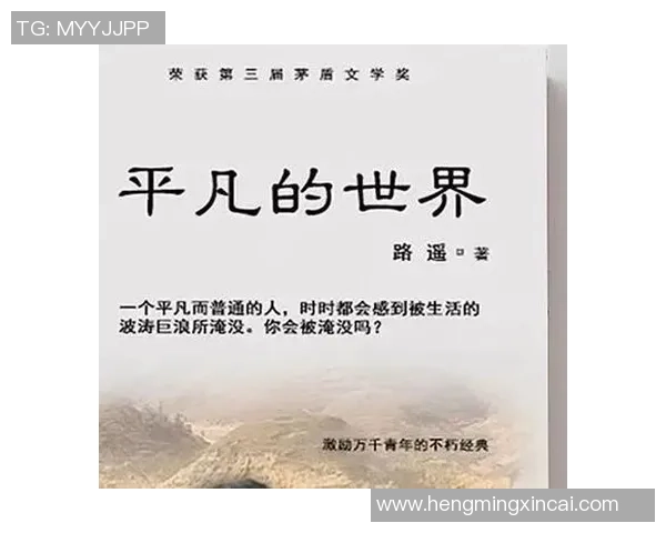 王娜专访:分享她在攀岩世界中的奋斗与成长故事 王娜专访:分享她在攀岩世界中的奋斗与成长故事