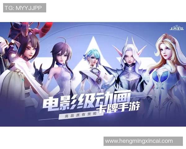 足球队巴士大战下载体验全新玩法畅享足球激情与策略对决 足球队巴士大战下载体验全新玩法畅享足球激情与策略对决