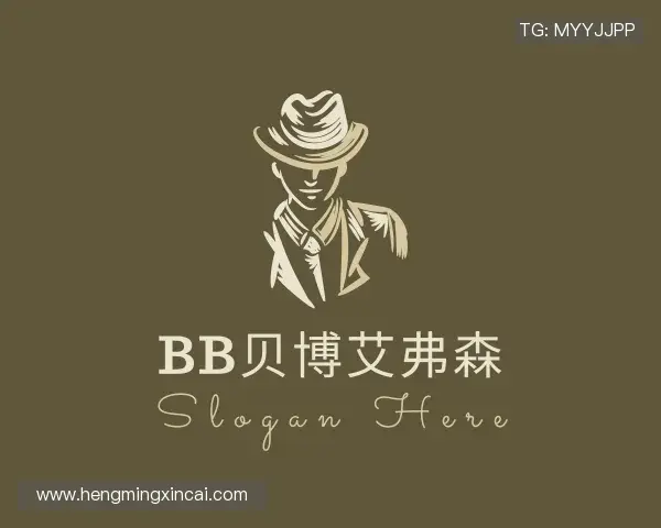 介绍BB贝博艾弗森